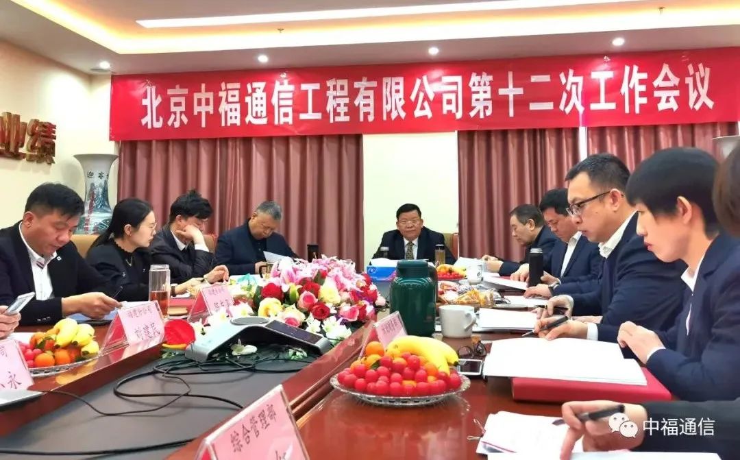 ґcףиͨŹ޹˾ʮιh_